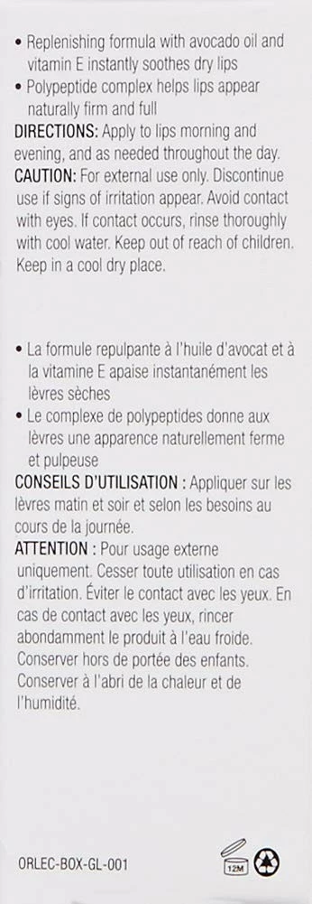 IMAGE Skincare Ormedic Lip Enhancement Complex, 0.25 12 IMAGE Skincare Ormedic Lip Enhancement Complex, 0.25 - Image 10