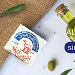 Trees Of The Land Store Original Al Jamal Soap Bar Virgin Olive Oil Organic Natural Traditional Holy Land Handmade~ Nablus -Moisturizers Sales 1dor8yb46ez0virkkvv43gxw6sjo