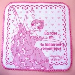 Chelseas Cappuccino Lip Balm Making Kit