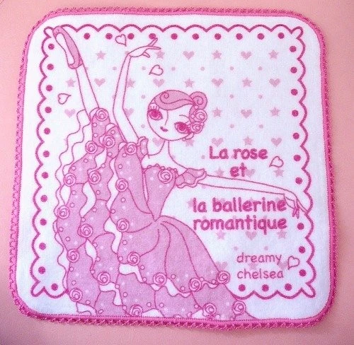 Chelseas Cappuccino Lip Balm Making Kit 3 Chelseas Cappuccino Lip Balm Making Kit