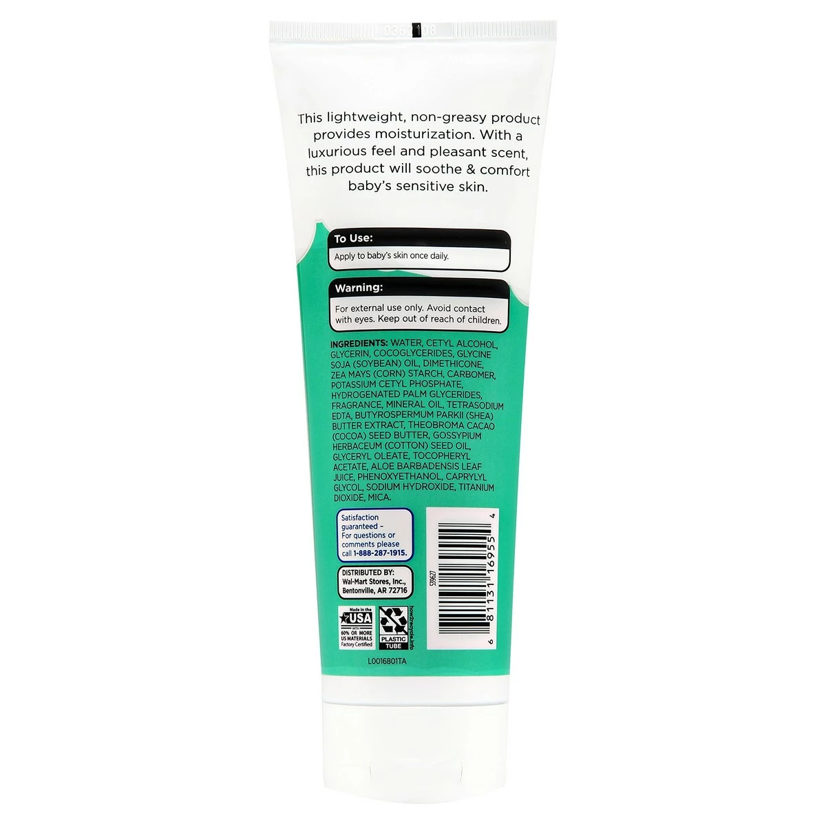 Equate Aloe & Vitamin E Baby Oil Cream 8 Oz (Pack Of 4) 4 Equate Aloe & Vitamin E Baby Oil Cream 8 Oz (Pack Of 4) - Image 2