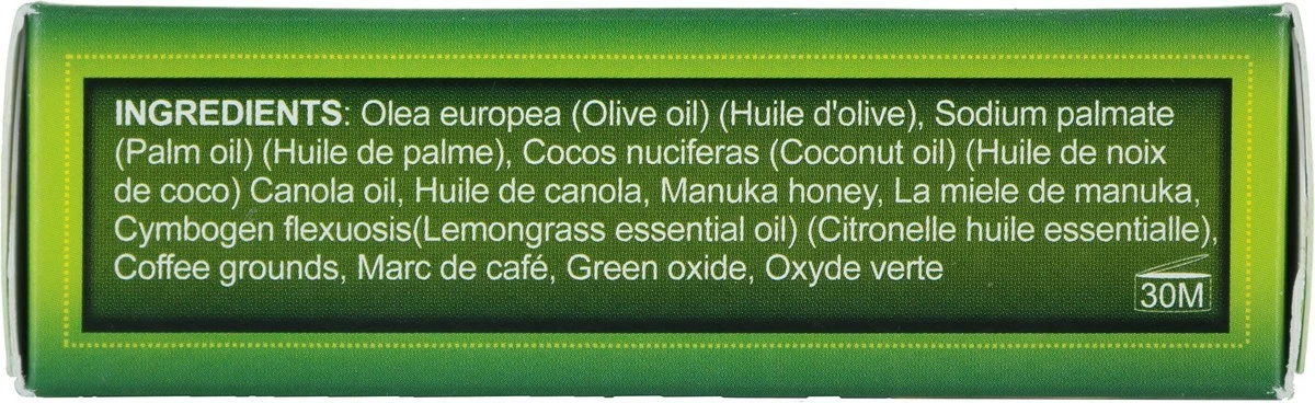 BunchaFarmers All Natural 100% Biodegradable Healing Manuka Honey And Lemongrass Deodorizing And Refreshing Soap Bar (Made In Canada) 7 BunchaFarmers All Natural 100% Biodegradable Healing Manuka Honey And Lemongrass Deodorizing And Refreshing Soap Bar (Made In Canada) - Image 5