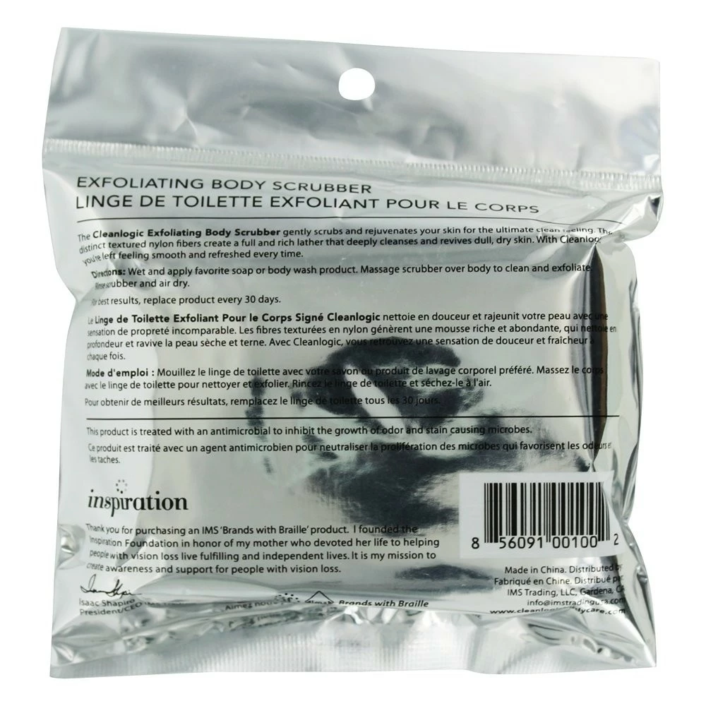 BiLo Distributors Clean Logic Exfoliating Body Scrubber (Pack Of 2) 4 BiLo Distributors Clean Logic Exfoliating Body Scrubber (Pack Of 2) - Image 2