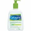 Cetaphil DailyAdvance Ultra Hydrating Lotion For Dry/Sensitive Skin 16 Oz ( Pack Of 3) -Moisturizers Sales 5n82mii3oni8ja42uhvqkjgd48ur