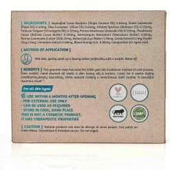 ROOTS AND HERBS Store ROOTS AND HERBS Ayurvedic Natural Treatment 100% Vegan No Paraben No Sls No Sulphate Luscious Murumuru Butter, Cinnamon And Blood Orange (Cold Process Gourmet Cleansing Bar) Soap 7 ROOTS AND HERBS Store ROOTS AND HERBS Ayurvedic Natural Treatment 100% Vegan No Paraben No Sls No Sulphate Luscious Murumuru Butter, Cinnamon And Blood Orange (Cold Process Gourmet Cleansing Bar) Soap -Moisturizers Sales 6cs4wf50wdlf1mruv9vgztzwdm4p