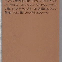 Labo Labo Super Pores Lotion, 100ml -Moisturizers Sales 6cww4oaryrl10nj0mvt5k77tdd6j