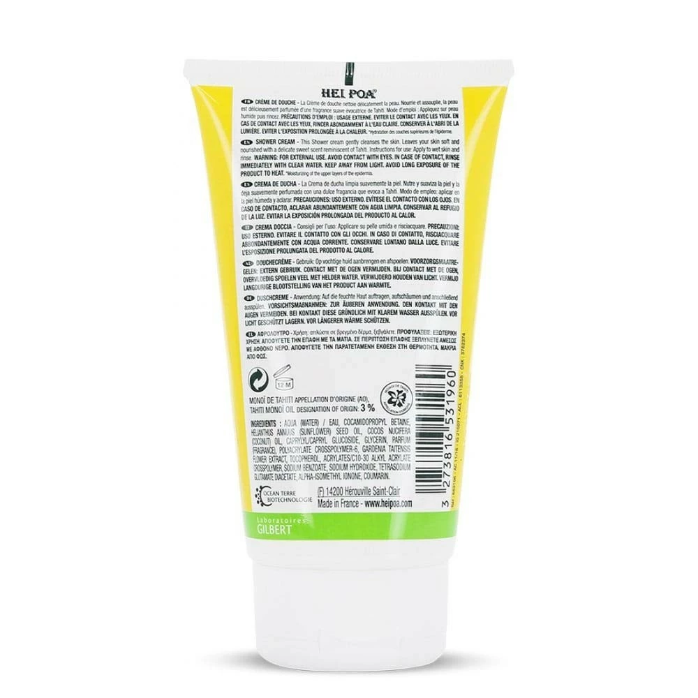 Forever HEI POA Shower Cream Tropical Scent 150ml 4 Forever HEI POA Shower Cream Tropical Scent 150ml - Image 2