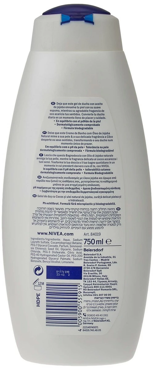 Nivea Shower Gels 4 Nivea Shower Gels - Image 2