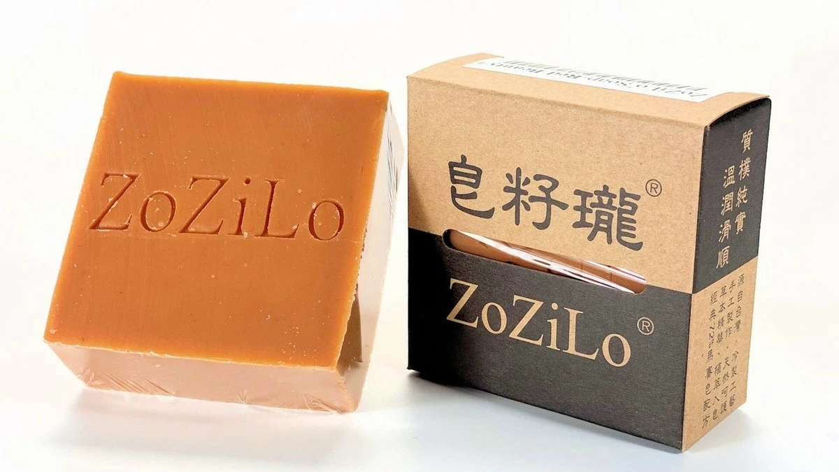 ZoZiLo Soap -Red Beauty -Shea Butter Soap - Olive Oil Soap - Ylang Ylang Essential Oil Soap - Palm Oil Free - Handmade Soap -4.6 Oz 4 ZoZiLo Soap -Red Beauty -Shea Butter Soap - Olive Oil Soap - Ylang Ylang Essential Oil Soap - Palm Oil Free - Handmade Soap -4.6 Oz - Image 2