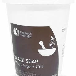 Black Soap (Beldi Soap) With Argan Oil By Fatima's Garden - 100 % Natural Moroccan Black Soap, Body Scrub, Pure & Natural, Purifying, Cleansing, Exfoliating For Hammam Ritual- 15.9 Oz / 450gr