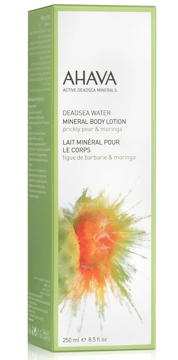 AHAVA Mineral Body Lotion 4 AHAVA Mineral Body Lotion - Image 2