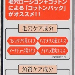 Labo Labo Super Pores Lotion, 100ml -Moisturizers Sales 7z547eitsgzqdm6s0lilw62tzoow