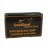 SmellGood - African Black Soap, Totally Natural, Best Quality, Raw And Organic Soap, Great For Body And Face Wash, Imported From Ghana, 1 LB Bar, 4 Units Set 2 SmellGood - African Black Soap, Totally Natural, Best Quality, Raw And Organic Soap, Great For Body And Face Wash, Imported From Ghana, 1 LB Bar, 4 Units Set -Moisturizers Sales 9mhubq2bthjowiuwirm4clmq99r3