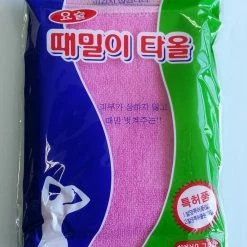 Enlite Flawless Body HOT ROCK REVIVAL Polishing Pumice Body Scrub, 7 OZ