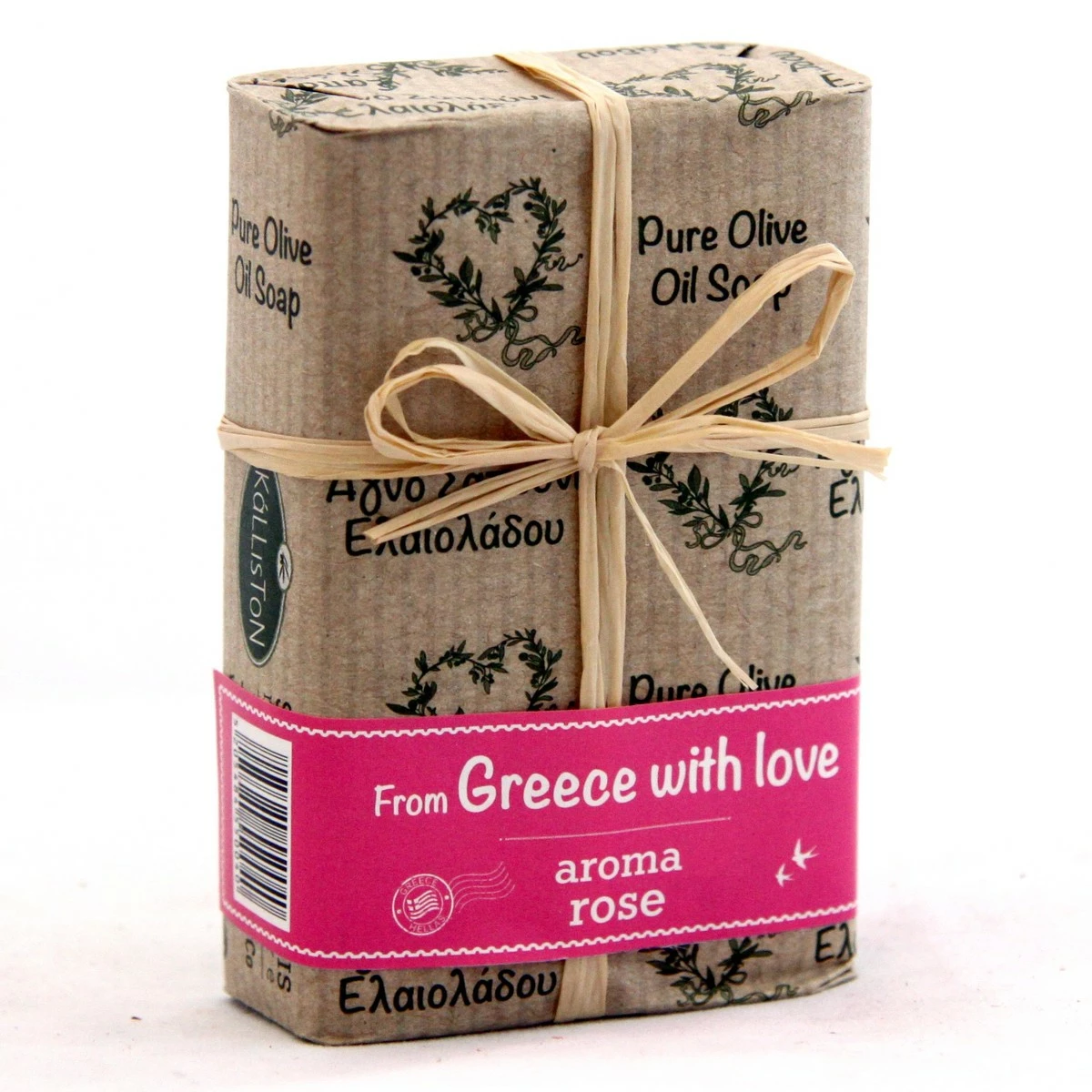 Kalliston, Olive Oil Soaps, Rose Aroma, Bows Gift Set, All Natural Soaps, Made In Ancient Crete, Greece 4 Kalliston, Olive Oil Soaps, Rose Aroma, Bows Gift Set, All Natural Soaps, Made In Ancient Crete, Greece - Image 2