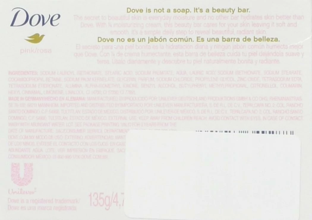 Dove Pink Beauty Cream Bar 4.75 Oz / 135 Gr (Pack Of 4) 4 Dove Pink Beauty Cream Bar 4.75 Oz / 135 Gr (Pack Of 4) - Image 2