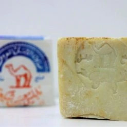 Trees Of The Land Store Original Al Jamal Soap Bar Virgin Olive Oil Organic Natural Traditional Holy Land Handmade~ Nablus -Moisturizers Sales c9o0m9lmnczb3wu495zn1fwtsu5p