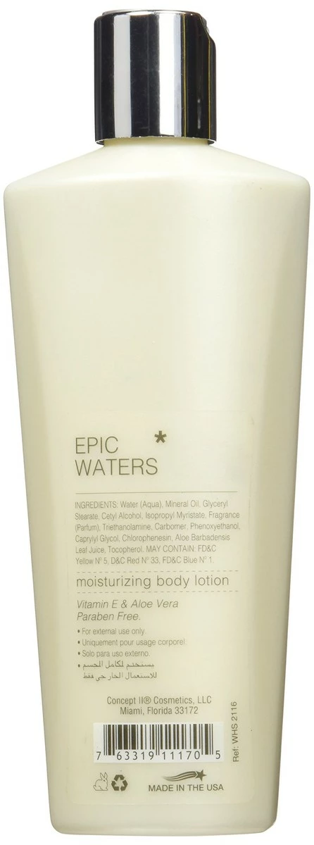 Hype EPIC WATERS BODY LOTION 4 Hype EPIC WATERS BODY LOTION - Image 2