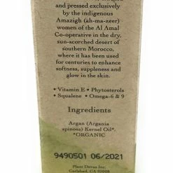 Evanhealy Store Evanhealy, Oil Argan Amazigh All Skin Organic, 1 Fl Oz -Moisturizers Sales cbom23ybxd8rgal2cu06izhjorjt