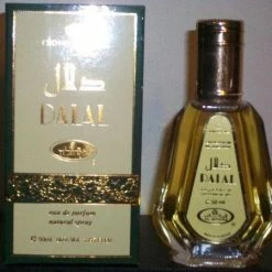 Dalal - Al-Rehab Eau De Perfume Perfume Spray- 50 Ml (1.65 Fl. Oz)- 2 Pack