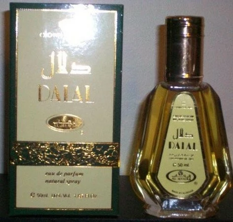 Dalal - Al-Rehab Eau De Perfume Perfume Spray- 50 Ml (1.65 Fl. Oz)- 2 Pack 3 Dalal - Al-Rehab Eau De Perfume Perfume Spray- 50 Ml (1.65 Fl. Oz)- 2 Pack