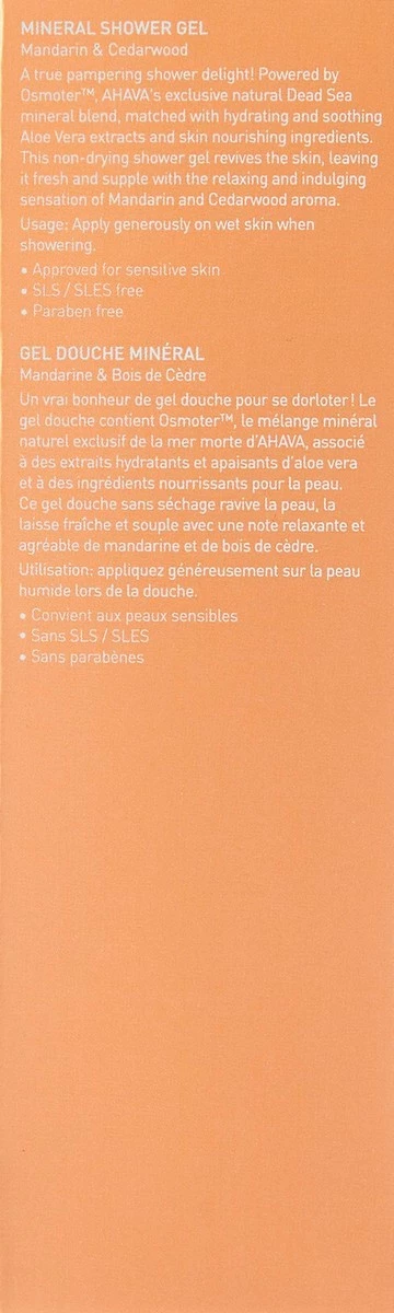 AHAVA 200 Ml Mineral Shower Gel Mandarin/Cedarwood, 6.8 Fl Oz 5 AHAVA 200 Ml Mineral Shower Gel Mandarin/Cedarwood, 6.8 Fl Oz - Image 3