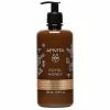 APIVITA Royal Honey Creamy Shower Gel With Essential Oils 16.9 Fl.oz.| Idea For Dry Skin With Honey & Propolis Extract | Thoroughly Nourishing & Gentle Cleansing -Moisturizers Sales d7qpof8mn2zzlumis9i00xec11i4