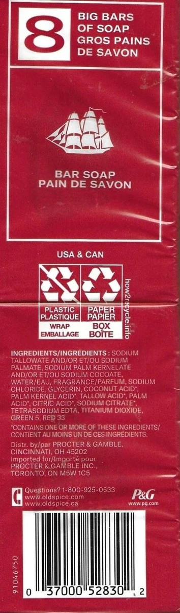 Old Spice® Old Spice Red Collection Swagger Scent Men's Bar Soap, 8 Bar, 5 Oz, 14.920 Lb 6 Old Spice® Old Spice Red Collection Swagger Scent Men's Bar Soap, 8 Bar, 5 Oz, 14.920 Lb - Image 4