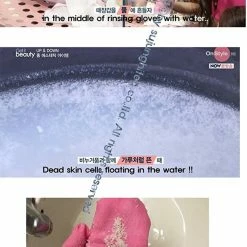 MAGIC UNION (1 Pair) Magic Korean Body-scrub Gloves,Korean Spa Bath Washcloth (Finger Type) By Jung-jun Industry 정준산업 요술때장갑 때르메스 -Moisturizers Sales ealqdj7m35mn8aj8sgp2z75m0x1l