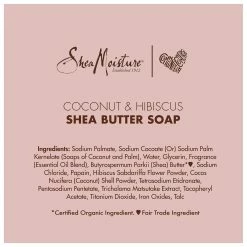 SheaMoisture Store Sheamoisture Bar Soap For Dull, Dry Skin Coconut And Hibiscus Sulfate Free Soap Bar 8 Oz 17 SheaMoisture Store Sheamoisture Bar Soap For Dull, Dry Skin Coconut And Hibiscus Sulfate Free Soap Bar 8 Oz -Moisturizers Sales fq73gg0dl14mqrtq1c6pe7esbs6r