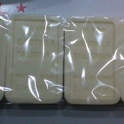 24 Castile Soap Bars Talisman Made In Spain Jabon Castilla 6 - 4 PACKS 2 Oz Each -Moisturizers Sales g69mnibqud5jwwgmoozytn2iqo9w