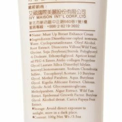 BellaCream Bella Natural Herbal Breast Enlargement Cream - Surgery-Free, Bust & Butt Enhancer 5 BellaCream Bella Natural Herbal Breast Enlargement Cream - Surgery-Free, Bust & Butt Enhancer -Moisturizers Sales g8gamyglkdjpm3iiu5i1ocmvj2cy