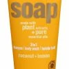 Everyone EO Coconut Lemon Soap, 2 OZ 1 Everyone EO Coconut Lemon Soap, 2 OZ -Moisturizers Sales gdnzw143s7yqpmemg8jqsxhmit45