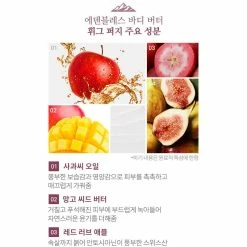 [SWISSPURE] Eden Bless Body Butter (Fig Fudge) 200ml -Moisturizers Sales hxhlw6dewjzc3mooznerkzmol6gj