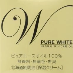 Hokkaido Jun'umayu Honpo Hokkaido Junuma-yu Honpo Pure White Pure Horse Oil 100% Fragrance-free Moisturizing Cream Uncolored 100g 10 Hokkaido Jun'umayu Honpo Hokkaido Junuma-yu Honpo Pure White Pure Horse Oil 100% Fragrance-free Moisturizing Cream Uncolored 100g -Moisturizers Sales i5ey0umtw3mplo8flb049afbvhx9