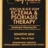 Shea Moisture Soap 5 Ounce Bar African Black (Eczema Therapy) (148ml) (2 Pack) 2 Shea Moisture Soap 5 Ounce Bar African Black (Eczema Therapy) (148ml) (2 Pack) -Moisturizers Sales idjtxd9pks1gzh52plmeyg6xr98j