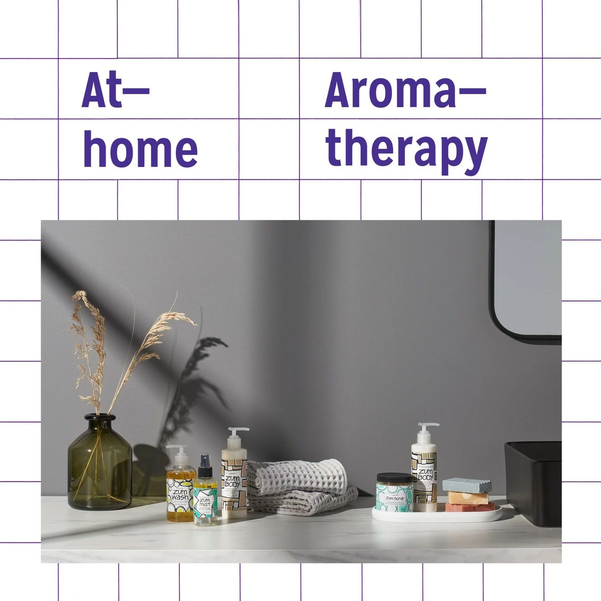 Indigo Wild Zum Bar Goat's Milk Soap - Lavender Blends - Frankincense-Lavender, Lavender-Rosemary, Lavender-Mint - 3 Oz (3 Pack) 6 Indigo Wild Zum Bar Goat's Milk Soap - Lavender Blends - Frankincense-Lavender, Lavender-Rosemary, Lavender-Mint - 3 Oz (3 Pack) - Image 4