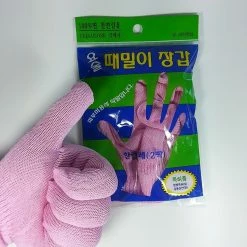 MAGIC UNION (1 Pair) Magic Korean Body-scrub Gloves,Korean Spa Bath Washcloth (Finger Type) By Jung-jun Industry 정준산업 요술때장갑 때르메스 -Moisturizers Sales k29l5qc0qertip0vgj6dwlyb0igo