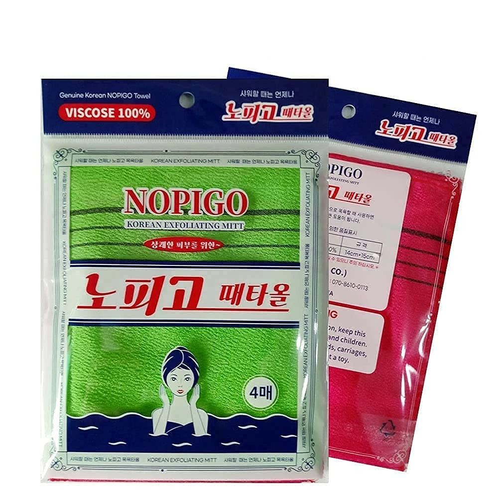 NOPIGO The Original Korean Exfoliating Mitt Body Scrub Green(2) & Red (2) -4 Pack 3 NOPIGO The Original Korean Exfoliating Mitt Body Scrub Green(2) & Red (2) -4 Pack