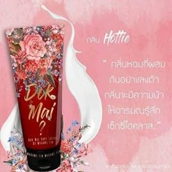 Natural Dok Mai Body Lotion Best Gift Set Thai Famous Popular 3 Colors Dok Mai Body Lotion Madam Fin Classic Perfume Sweet Flower (Red, Purple, Green) 120 Ml. By Madam A -Moisturizers Sales m5af5sbu789zgg8u4o73jzi4fa1f
