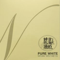 Hokkaido Jun'umayu Honpo Hokkaido Junuma-yu Honpo Pure White Pure Horse Oil 100% Fragrance-free Moisturizing Cream Uncolored 100g 13 Hokkaido Jun'umayu Honpo Hokkaido Junuma-yu Honpo Pure White Pure Horse Oil 100% Fragrance-free Moisturizing Cream Uncolored 100g -Moisturizers Sales mpfyvazebcvof6q4sfalbjhwzr57