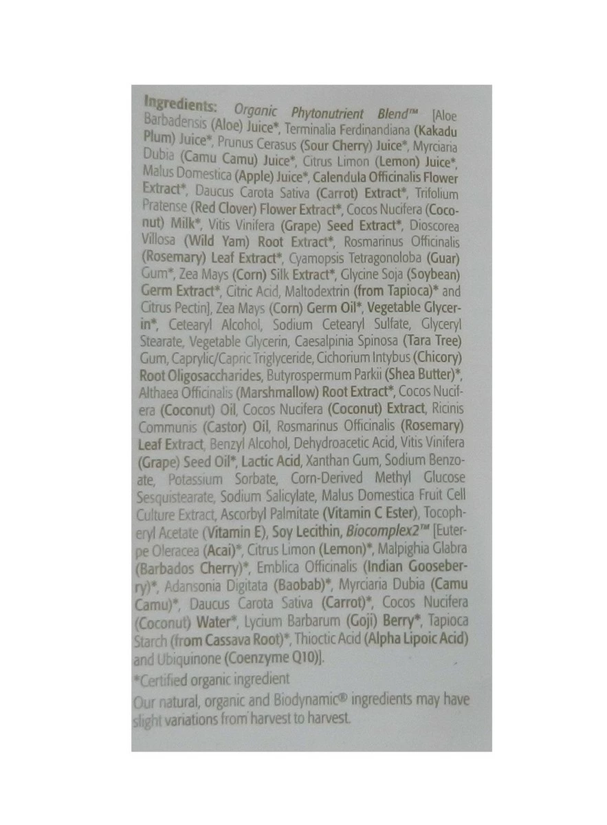 Eminence Coconut Firming Body Lotion, 8.4 Ounce 6 Eminence Coconut Firming Body Lotion, 8.4 Ounce - Image 4