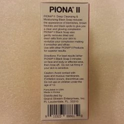 Piona II Deep Cleansing And Moisturizing Black Soap 6.35 Ounce - Enriched With Charcoal Powder - Clears Complexion And Leaves Skin Glowing 8 Piona II Deep Cleansing And Moisturizing Black Soap 6.35 Ounce - Enriched With Charcoal Powder - Clears Complexion And Leaves Skin Glowing -Moisturizers Sales og4jnkzhfogsxupdn30kdada7spz