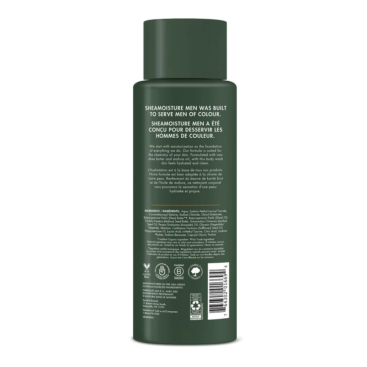 SheaMoisture Store SheaMoisture Men Body Wash Cleanser To Clean And Hydrate Skin Raw Shea Butter And Mafura Oil Moisturizing 15 Fl Oz 4 SheaMoisture Store SheaMoisture Men Body Wash Cleanser To Clean And Hydrate Skin Raw Shea Butter And Mafura Oil Moisturizing 15 Fl Oz - Image 2