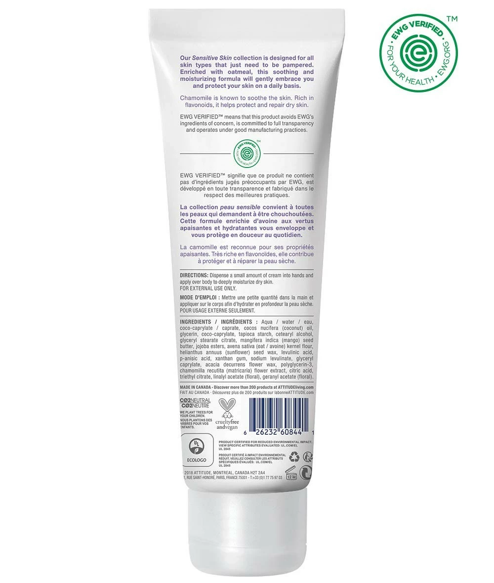 ATTITUDE Body Cream For Dry & Sensitive Skin, Soothing & Calming, EWG Verified, Dermatologist-tested & Hypoallergenic, Vegan & Cruelty-free Body Moisturizer, Chamomile, 8.1 Fl. Oz. 4 ATTITUDE Body Cream For Dry & Sensitive Skin, Soothing & Calming, EWG Verified, Dermatologist-tested & Hypoallergenic, Vegan & Cruelty-free Body Moisturizer, Chamomile, 8.1 Fl. Oz. - Image 2