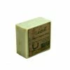 Aleppo Soap Bars, Hand-made, All-Natural, Vegan With Olive Oil And Laurel Extract (2) 1 Aleppo Soap Bars, Hand-made, All-Natural, Vegan With Olive Oil And Laurel Extract (2) -Moisturizers Sales su3wfc9zv10pbfbcm5fqr87a8xgz
