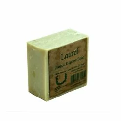 Aleppo Soap Bars, Hand-made, All-Natural, Vegan With Olive Oil And Laurel Extract (2)