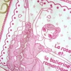 Chelseas Cappuccino Lip Balm Making Kit 11 Chelseas Cappuccino Lip Balm Making Kit -Moisturizers Sales thu497ra0uygvp4bvpch94yfj9wy