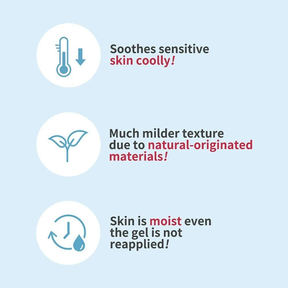 ILLIYOON Ceramide Ato Soothing Gel 175ml(5.91oz) | High Moisturizing Cooling Gel Lotion For Tired And Dry Skin 8 ILLIYOON Ceramide Ato Soothing Gel 175ml(5.91oz) | High Moisturizing Cooling Gel Lotion For Tired And Dry Skin - Image 6