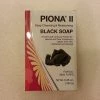 Piona II Deep Cleansing And Moisturizing Black Soap 6.35 Ounce - Enriched With Charcoal Powder - Clears Complexion And Leaves Skin Glowing 1 Piona II Deep Cleansing And Moisturizing Black Soap 6.35 Ounce - Enriched With Charcoal Powder - Clears Complexion And Leaves Skin Glowing -Moisturizers Sales ud1w0ck1j5lp2i4d3b9ppt664vhu
